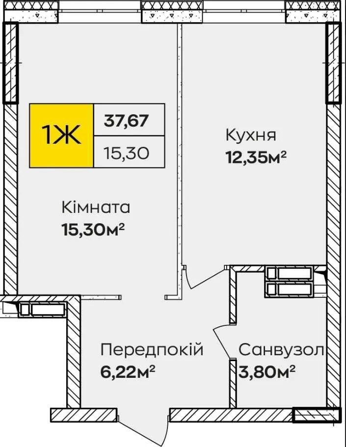Investment in Kyiv 1-room apartment 37.7 m² Installment payment 24 months SYNERGY