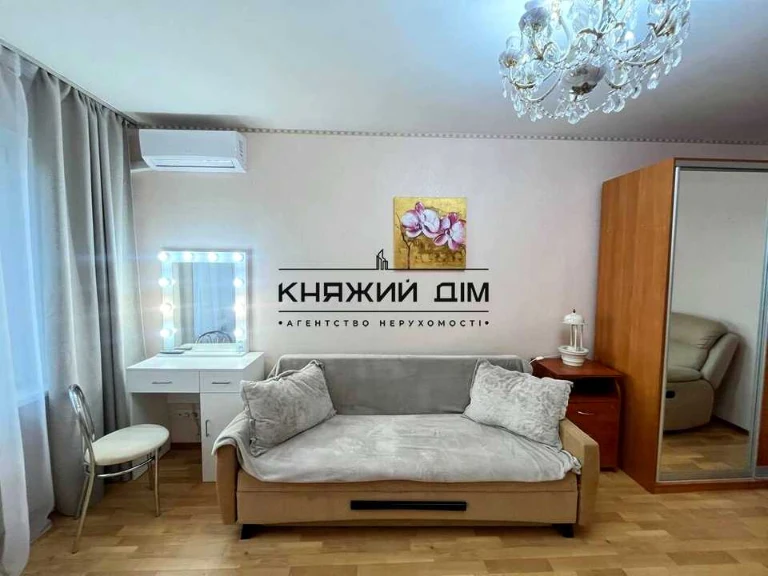 Квартира. Київ, Єлизавети Чавдар вул.