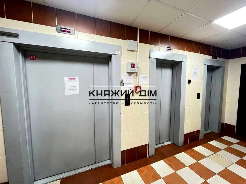 Apartment. Elizabeth Chvadar Street, Kyiv
