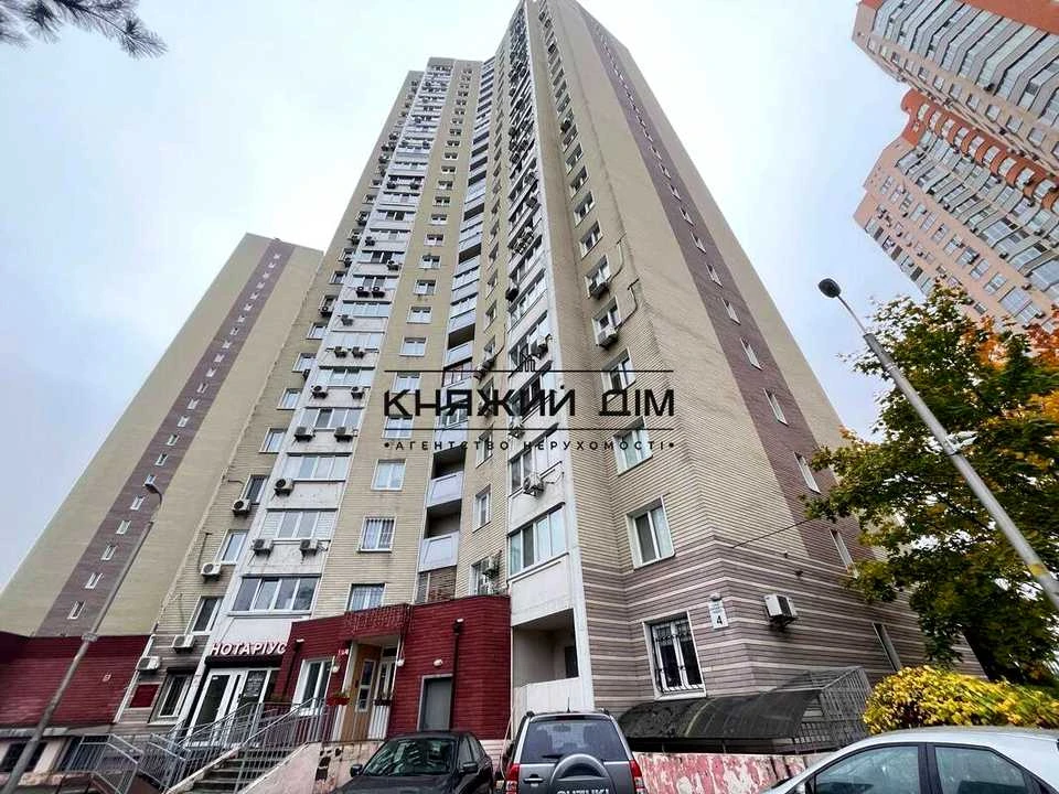 Apartment. Elizabeth Chvadar Street, Kyiv