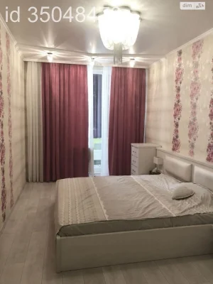 Продаж Квартира Аркадія