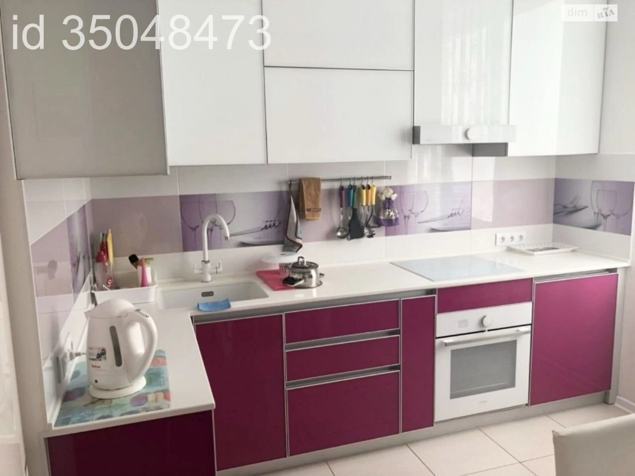 Продаж Квартира Аркадія