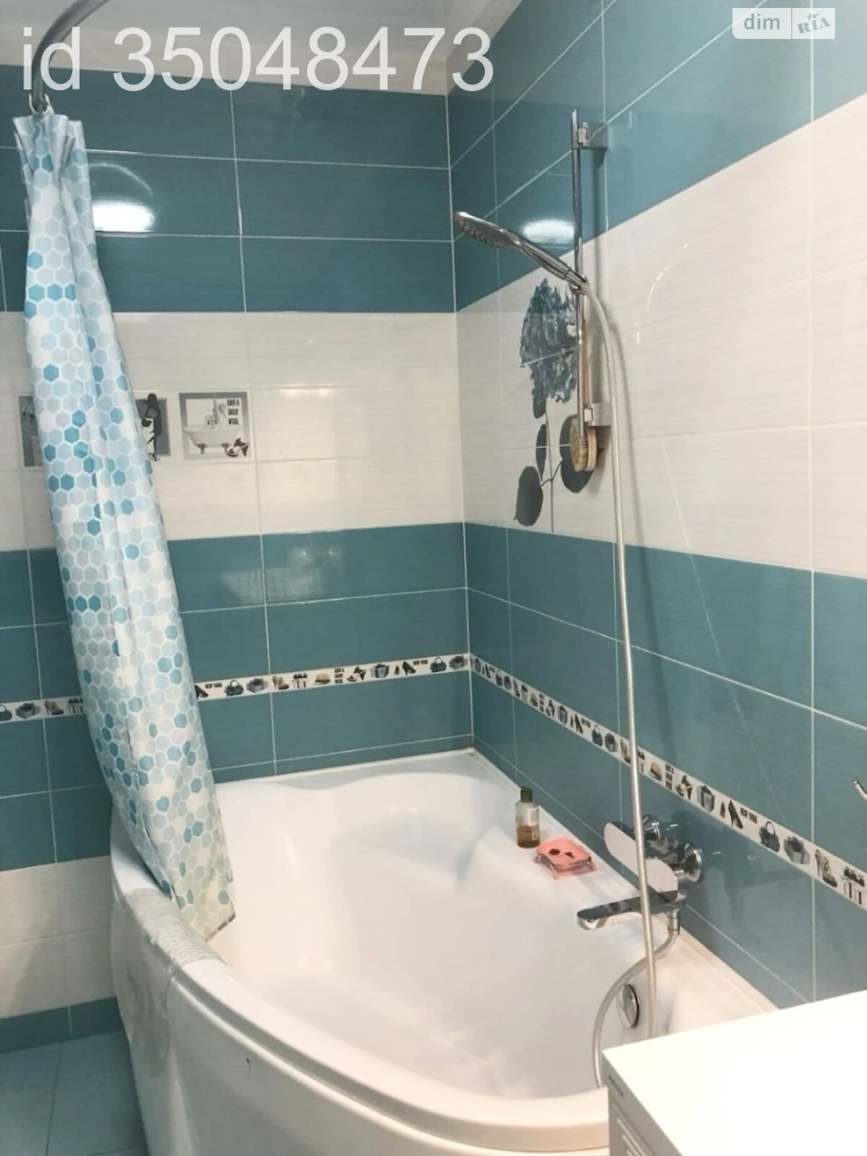 Продаж Квартира Аркадія