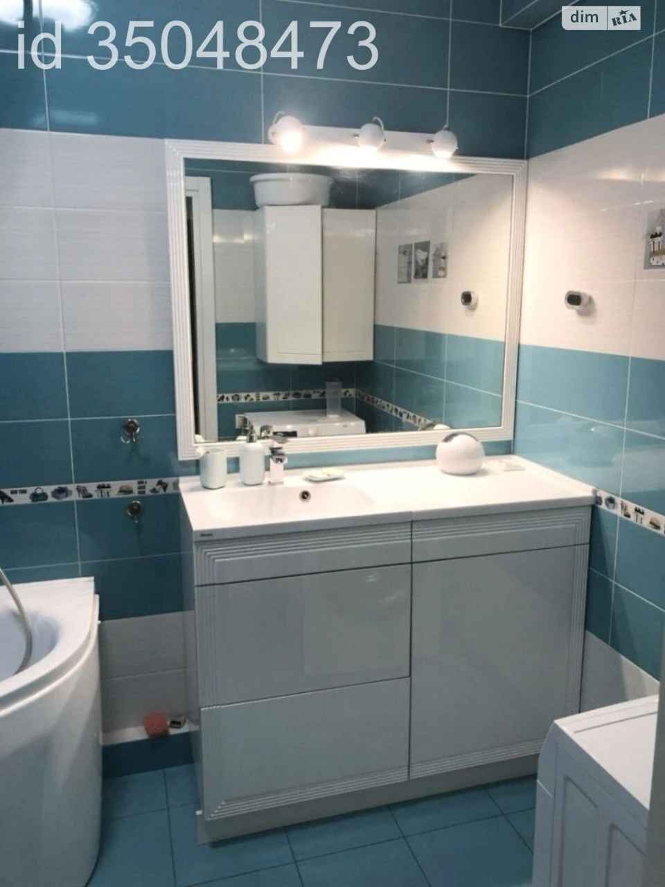 Продаж Квартира Аркадія