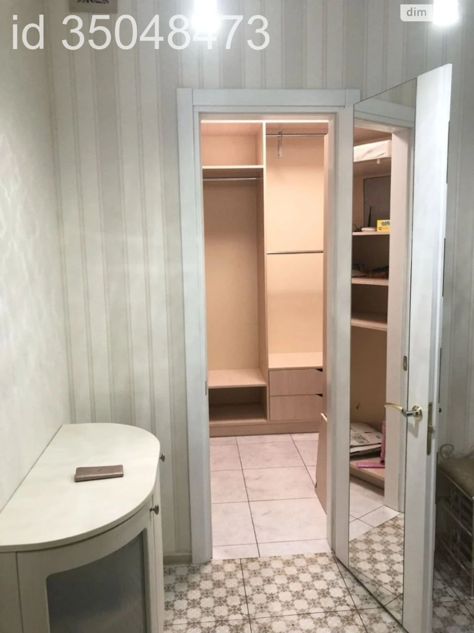 Продаж Квартира Аркадія