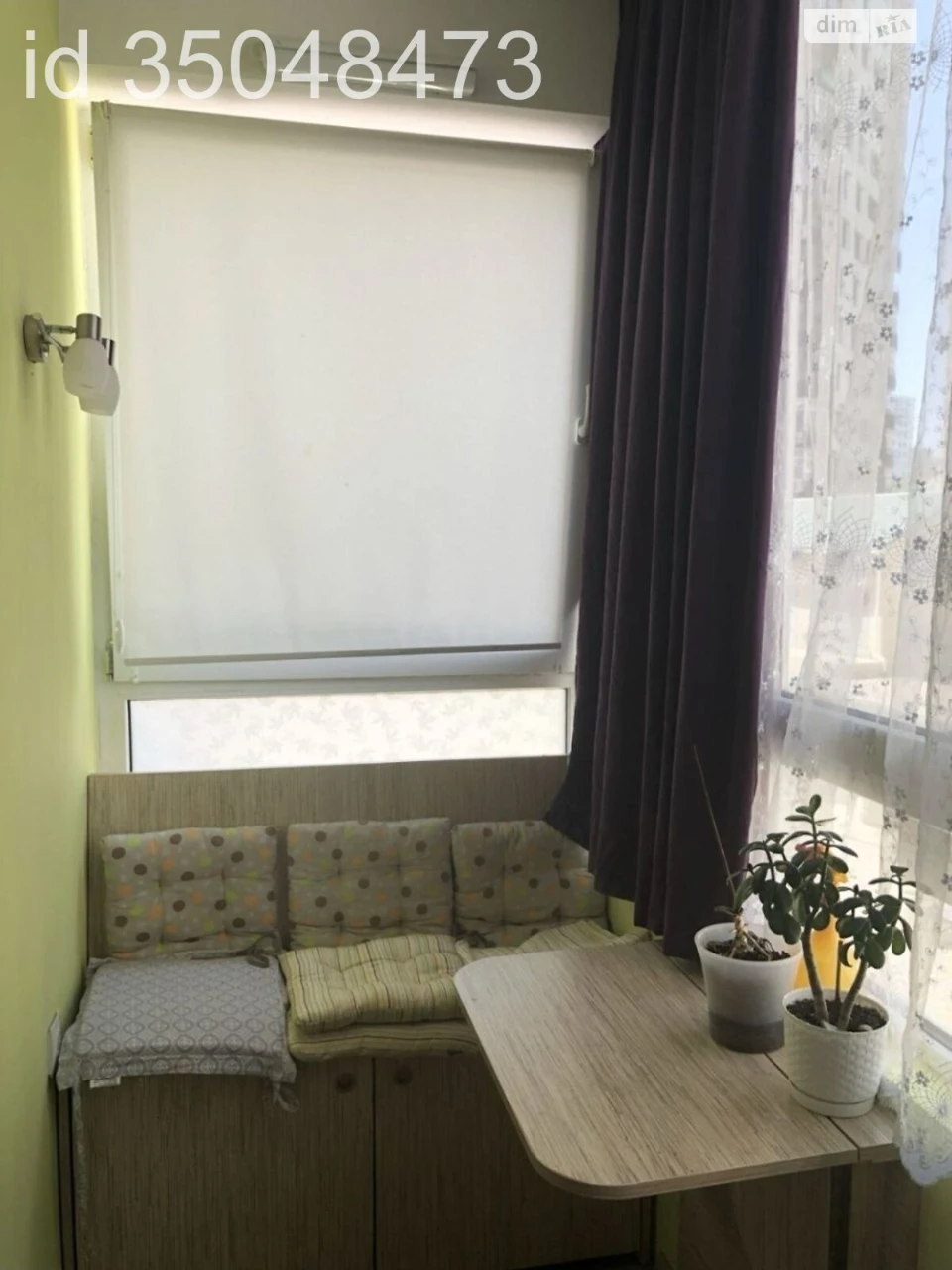 Продаж Квартира Аркадія