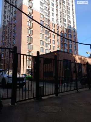 Long-Term Rental Apartment, Oleksandrivs Slobidka