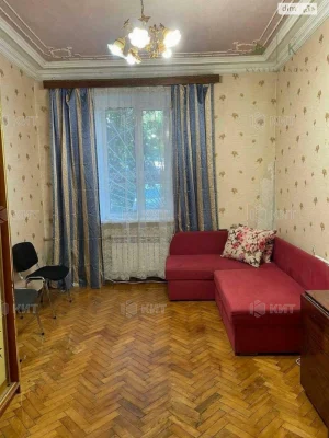 Apartment for Sale - City Center