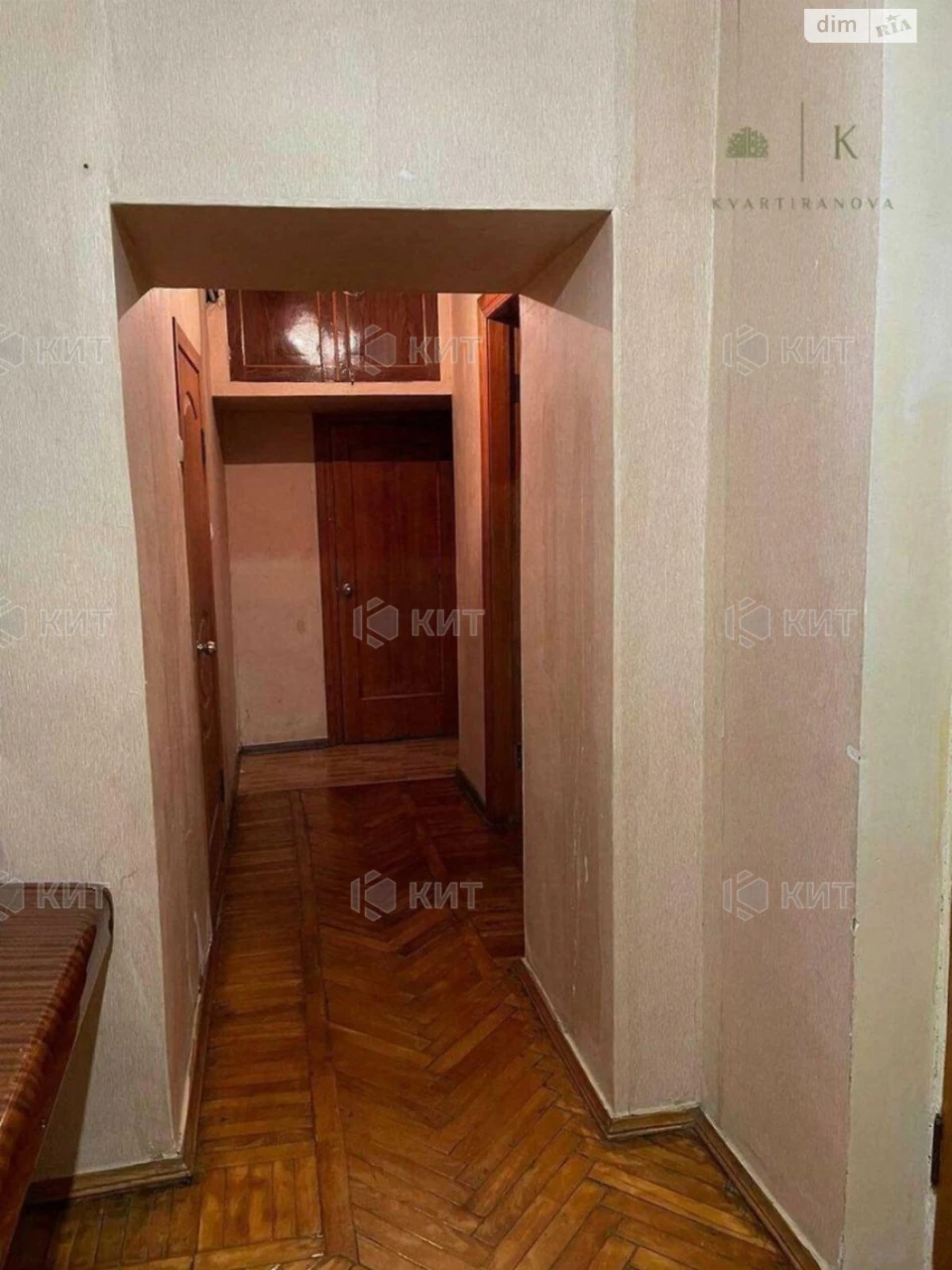 Apartment for Sale - City Center
