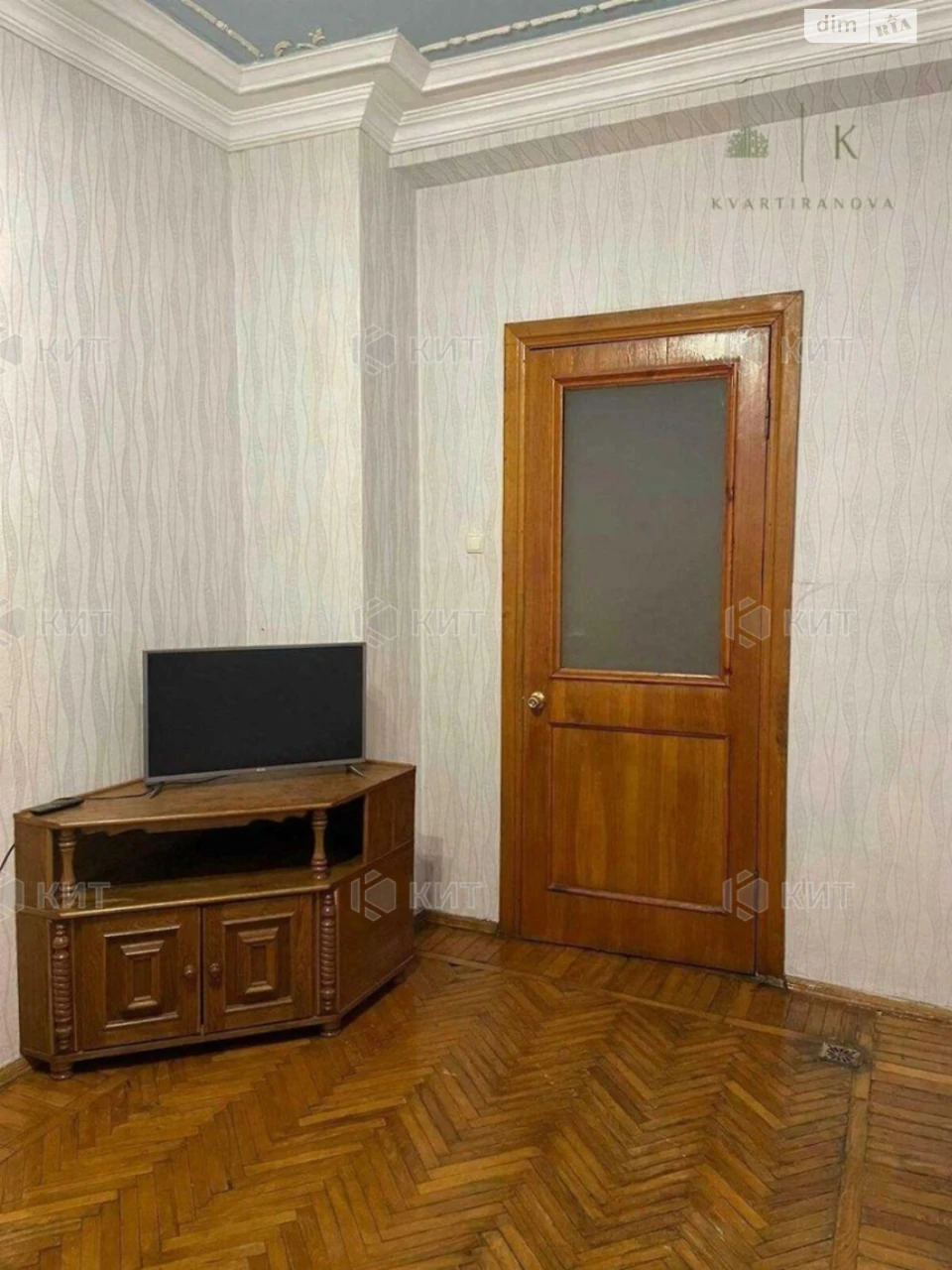 Apartment for Sale - City Center