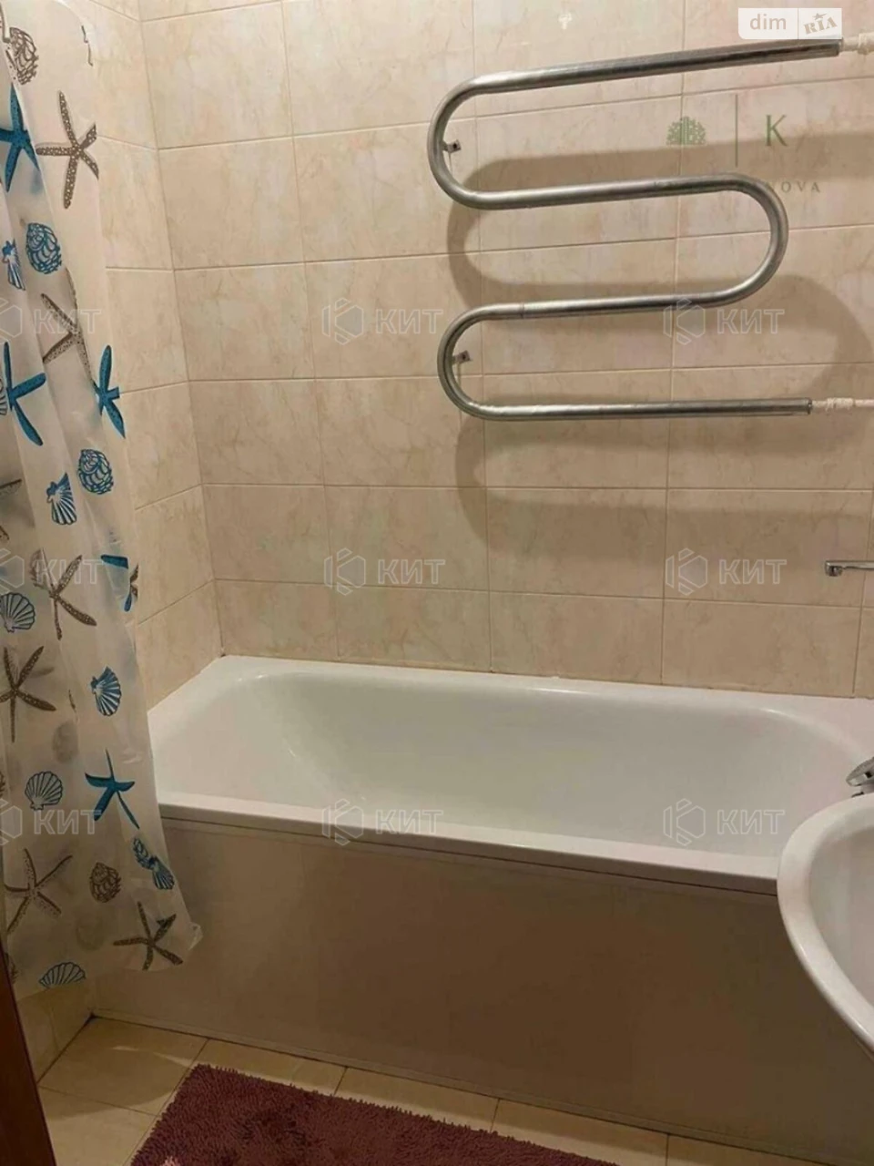 Apartment for Sale - City Center