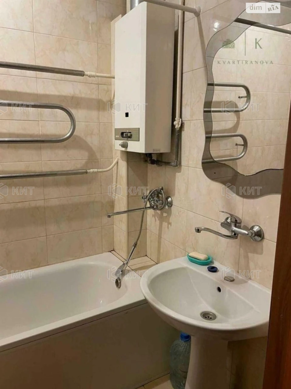 Apartment for Sale - City Center