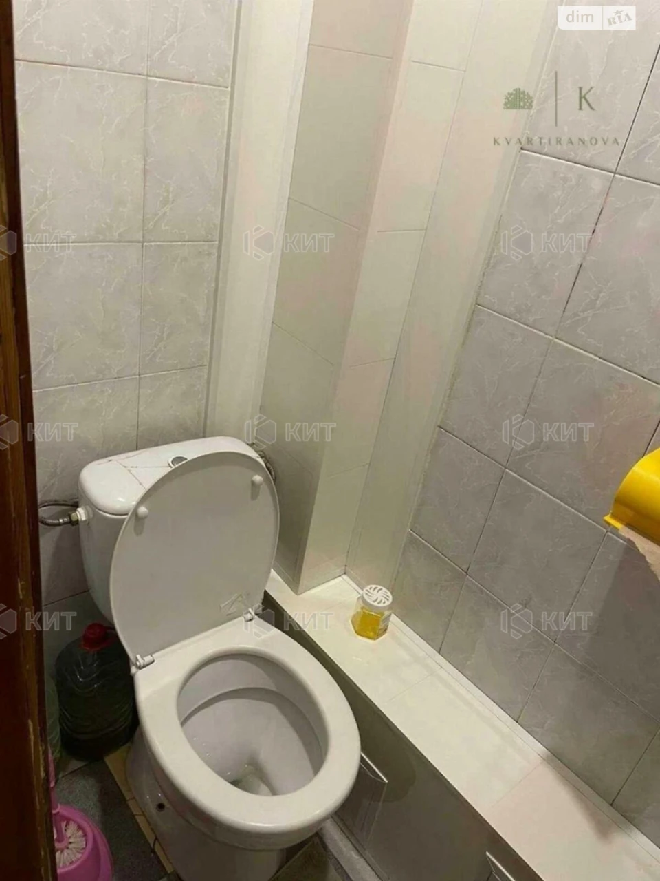 Apartment for Sale - City Center