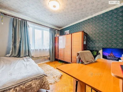 Продается Квартира в Залютино