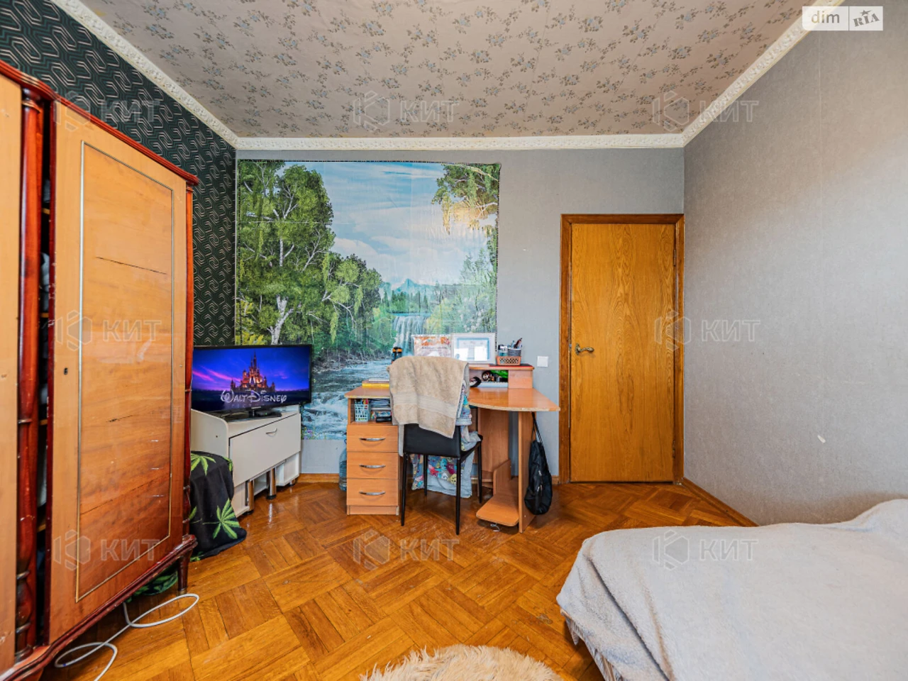 Продается Квартира в Залютино