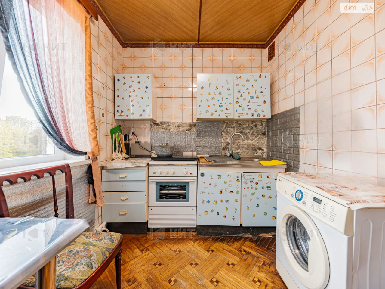 Продается Квартира в Залютино