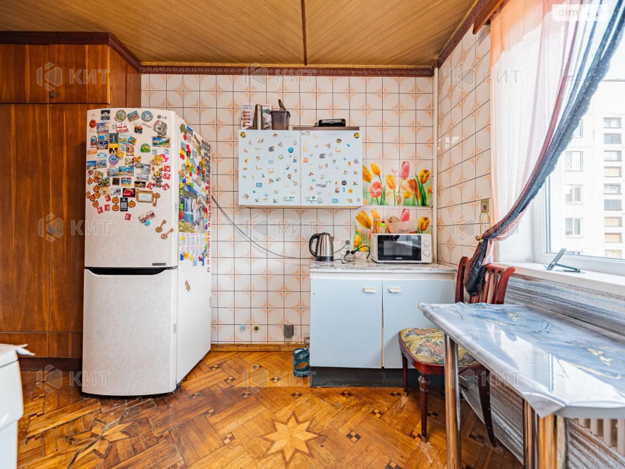 Продается Квартира в Залютино