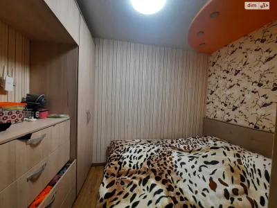 Apartment for Sale - New Home