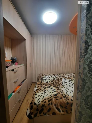 Apartment for Sale - New Home