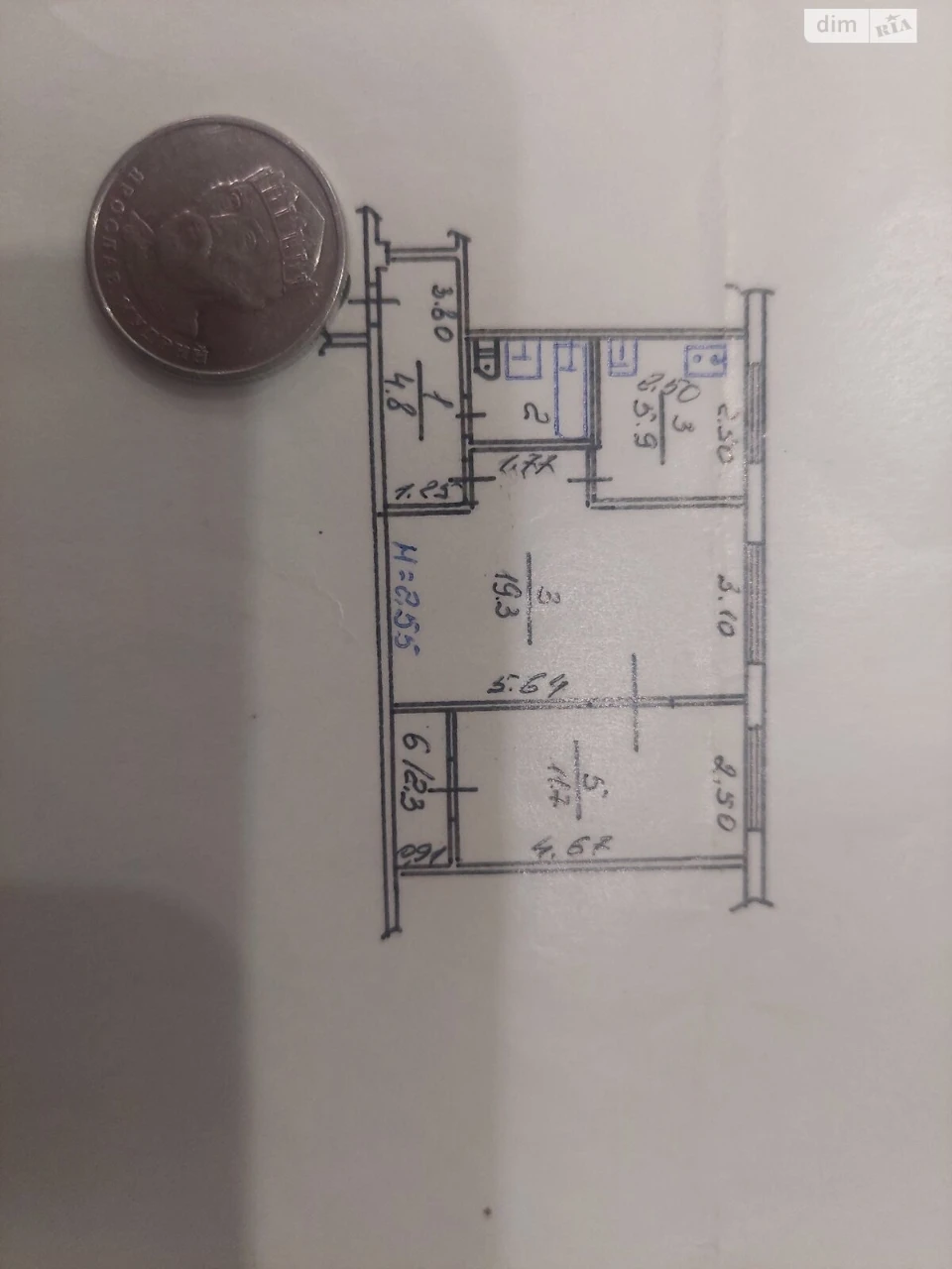 Apartment for Sale - New Home