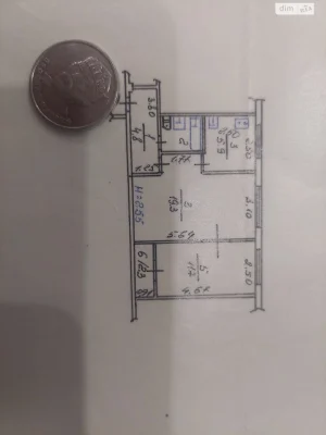 Apartment for Sale - New Home