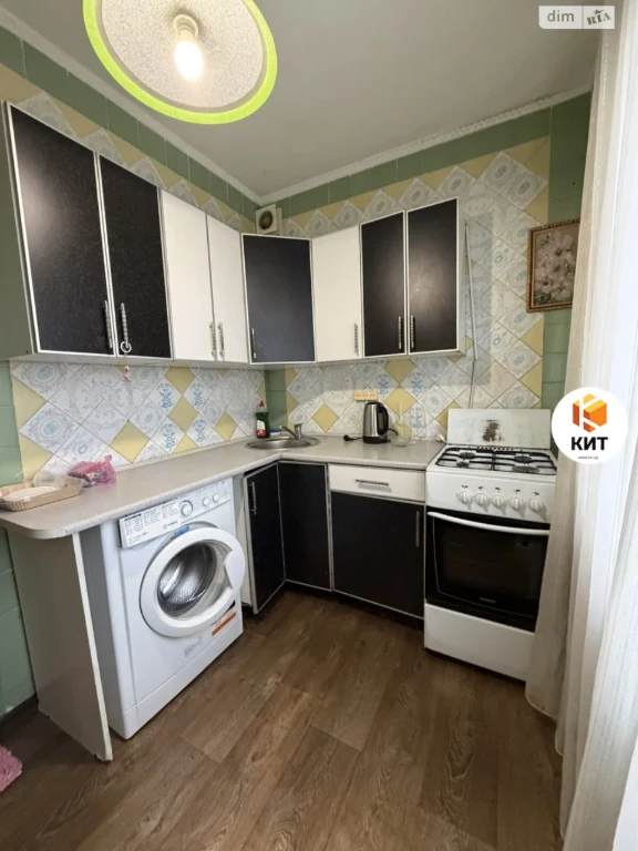 Long-Term Rental Apartment in District 524
