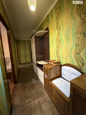 Long-Term Rental Apartment in District 524