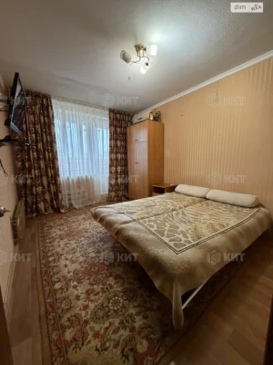 Long-Term Rental Apartment in District 524