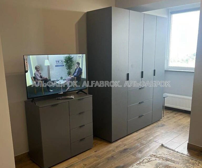 Autumn Street, 33, Sviatoshyn District, Landmark: Bilichy