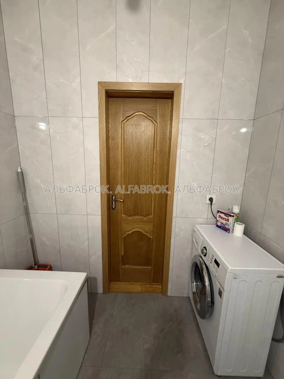 Street address: Saperno-Slobidska Street, 24, Holosiivsky District, Landmark: S