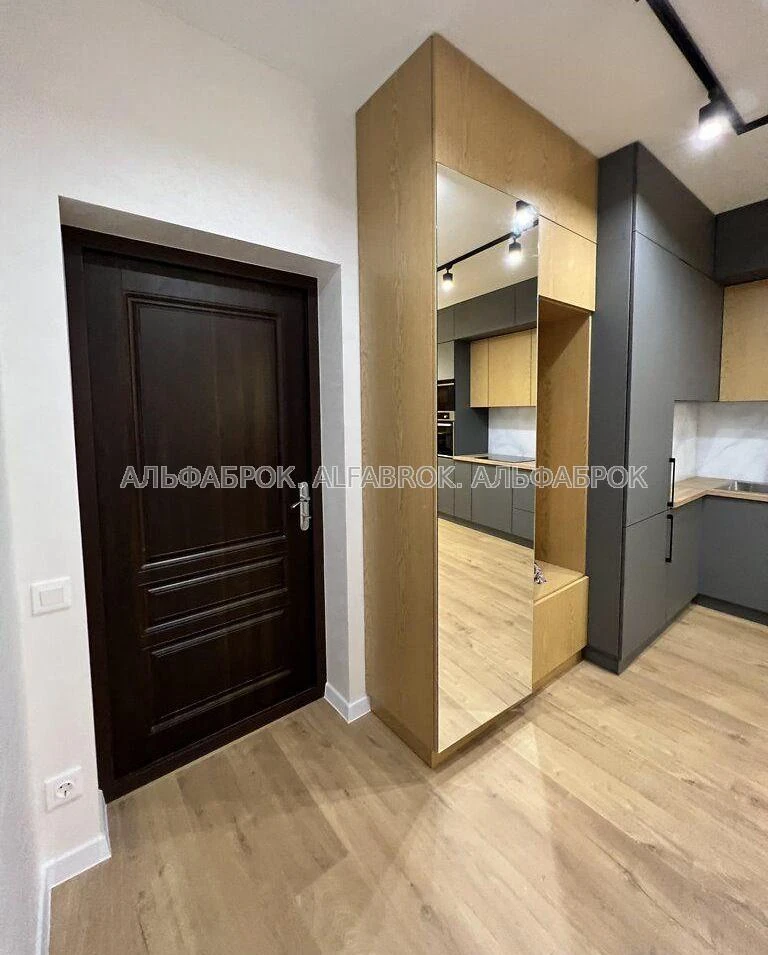 European Union Avenue, 41Є, Podilsky District, landmark