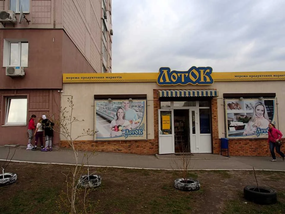 Квартира. Київ, Олени Пчілки вул.