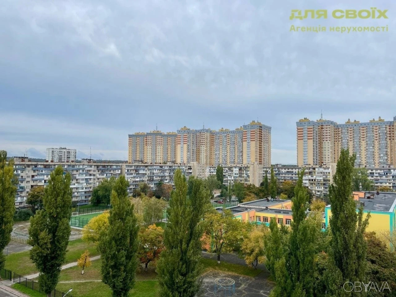 1-bedroom apartment, 36.5 sq.m