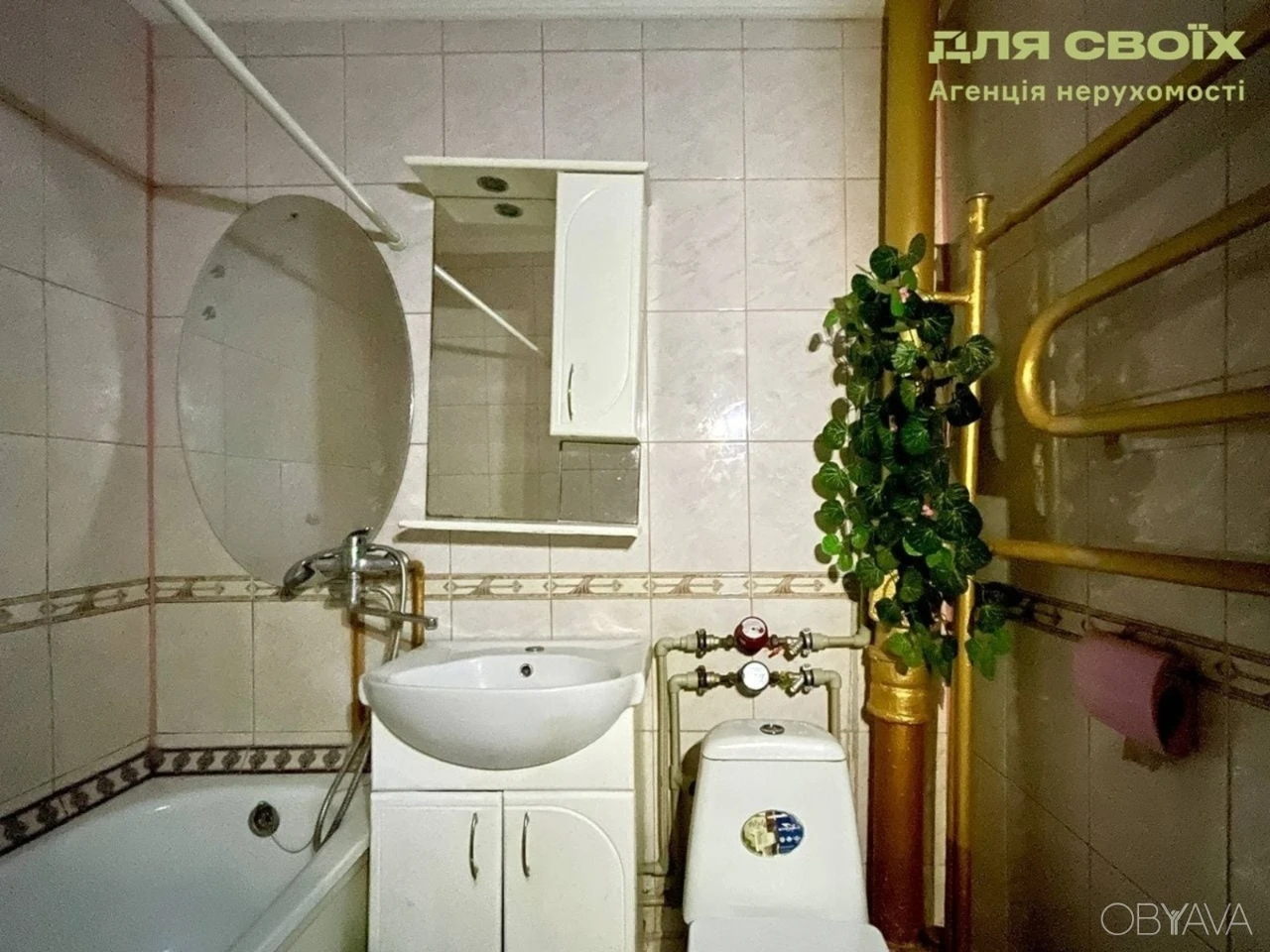1-bedroom apartment, 36.5 sq.m