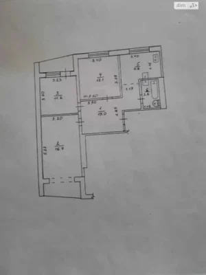 Продаж Квартири Сосновагірка