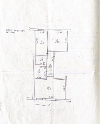 Черкаси. Продажа 3-комнатной квартиры | ул. Юрия Ильенко, 22