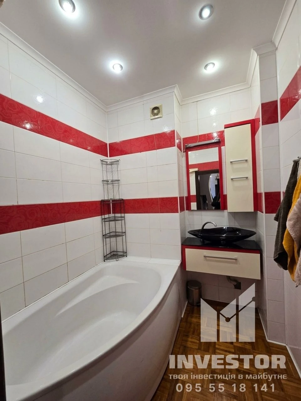 Продаж 2-кімнатного житла, вул. Кочубея
