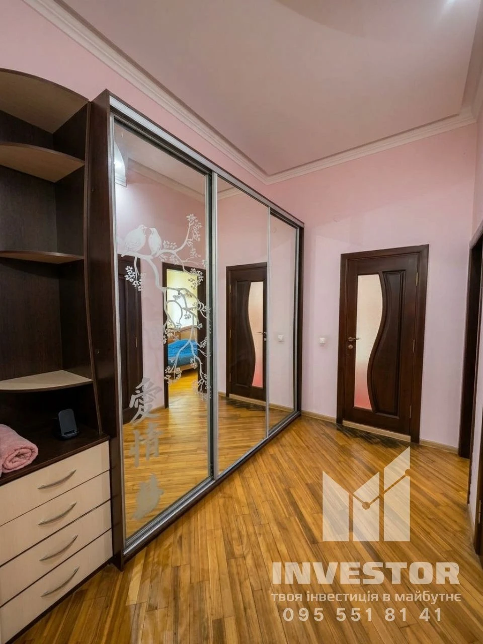 Продаж 2-кімнатного житла, вул. Кочубея