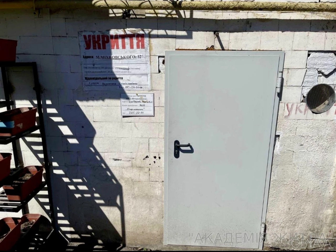 1-комнатная квартира, 33 м.кв.