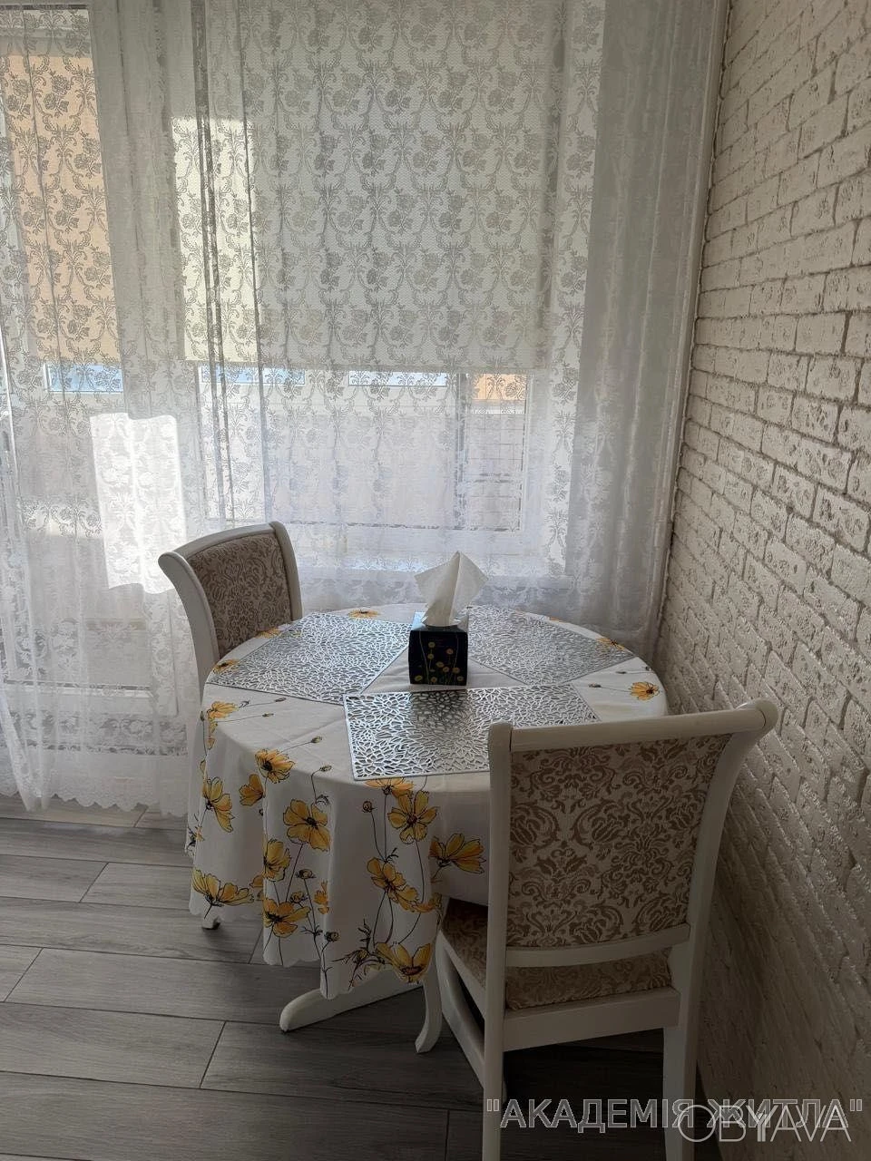 2-комнатная квартира, 43 м.кв.