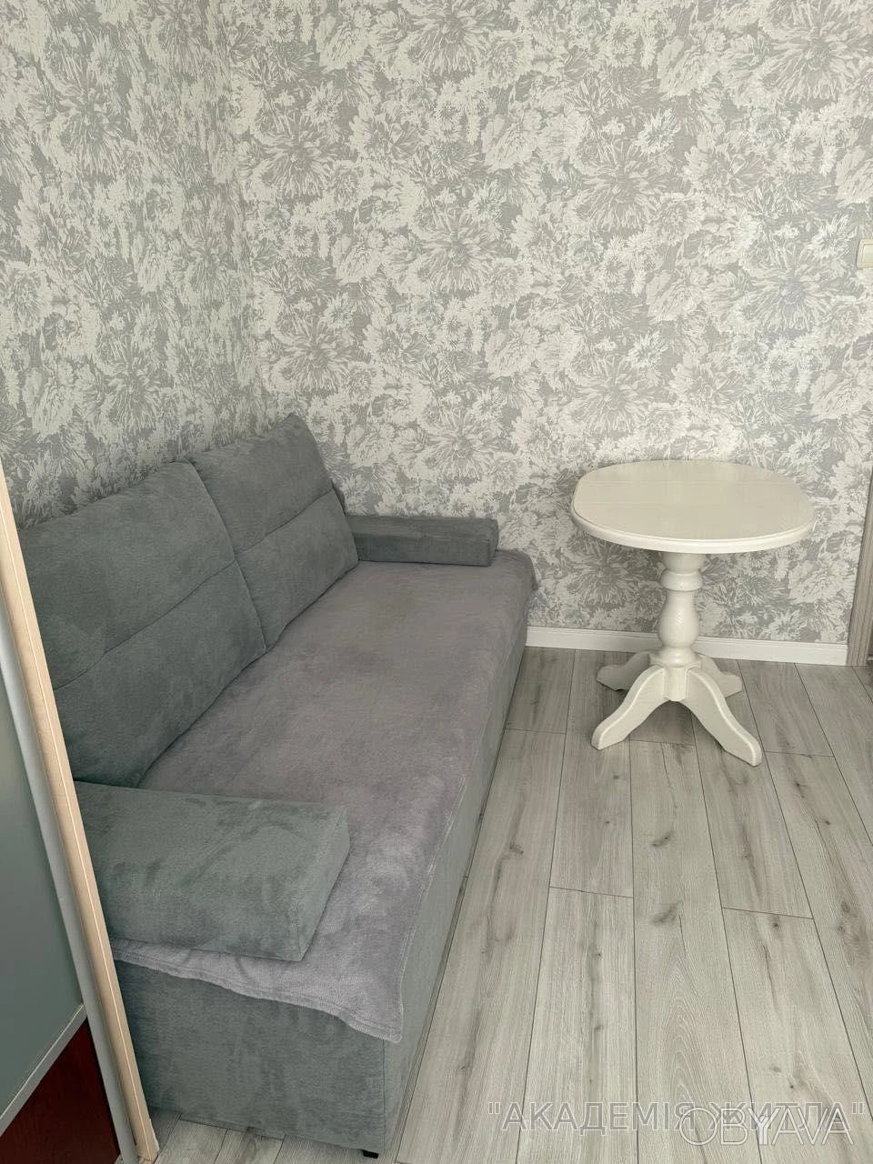 2-комнатная квартира, 43 м.кв.