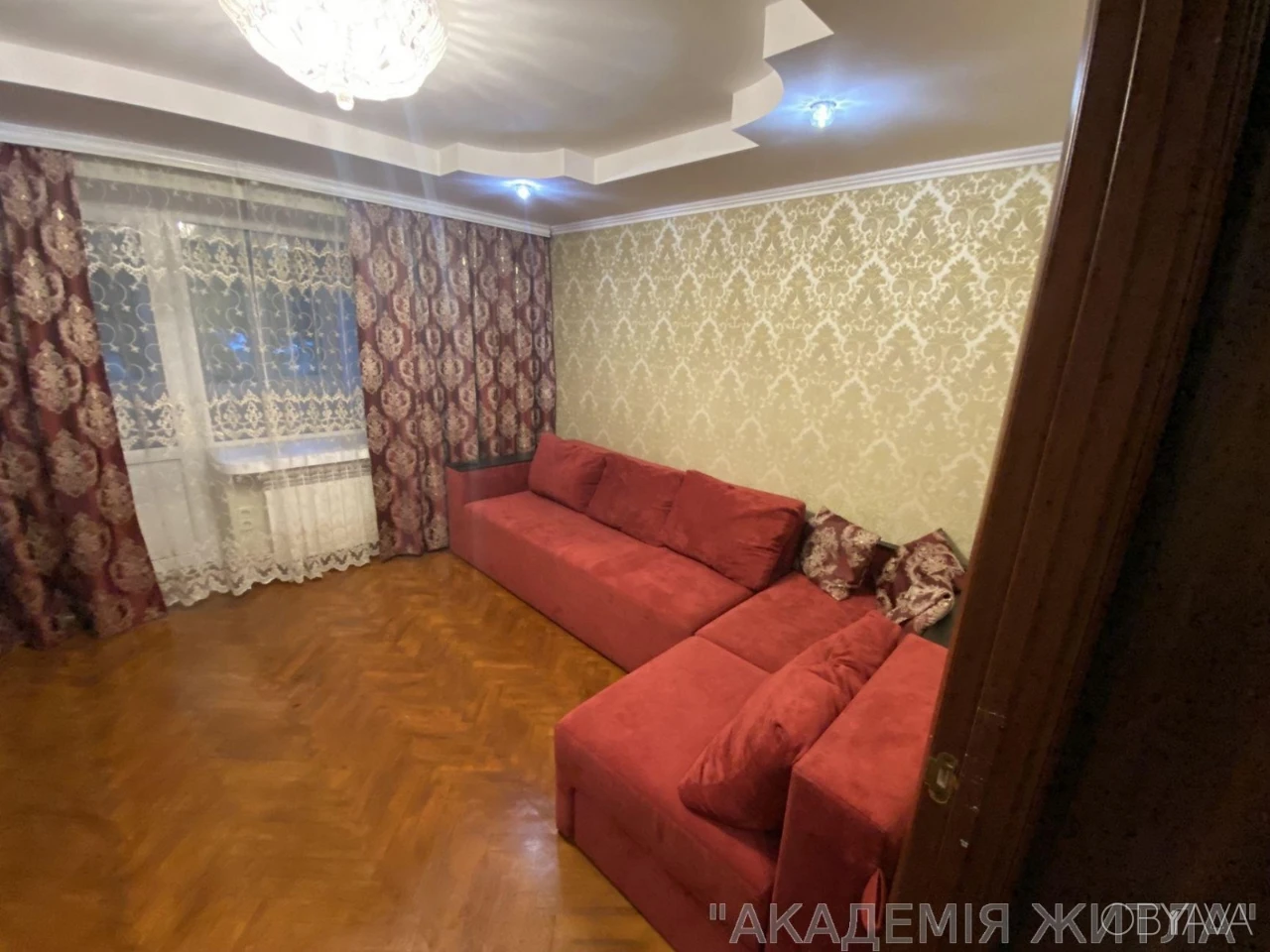 2-комнатная квартира, 52 м.кв.