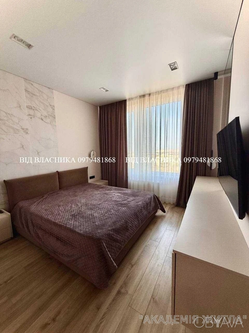 2-комнатная квартира, 66,7 м.кв.