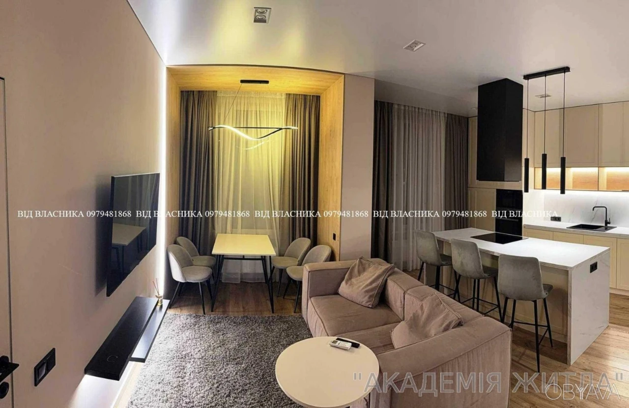 2-комнатная квартира, 66,7 м.кв.