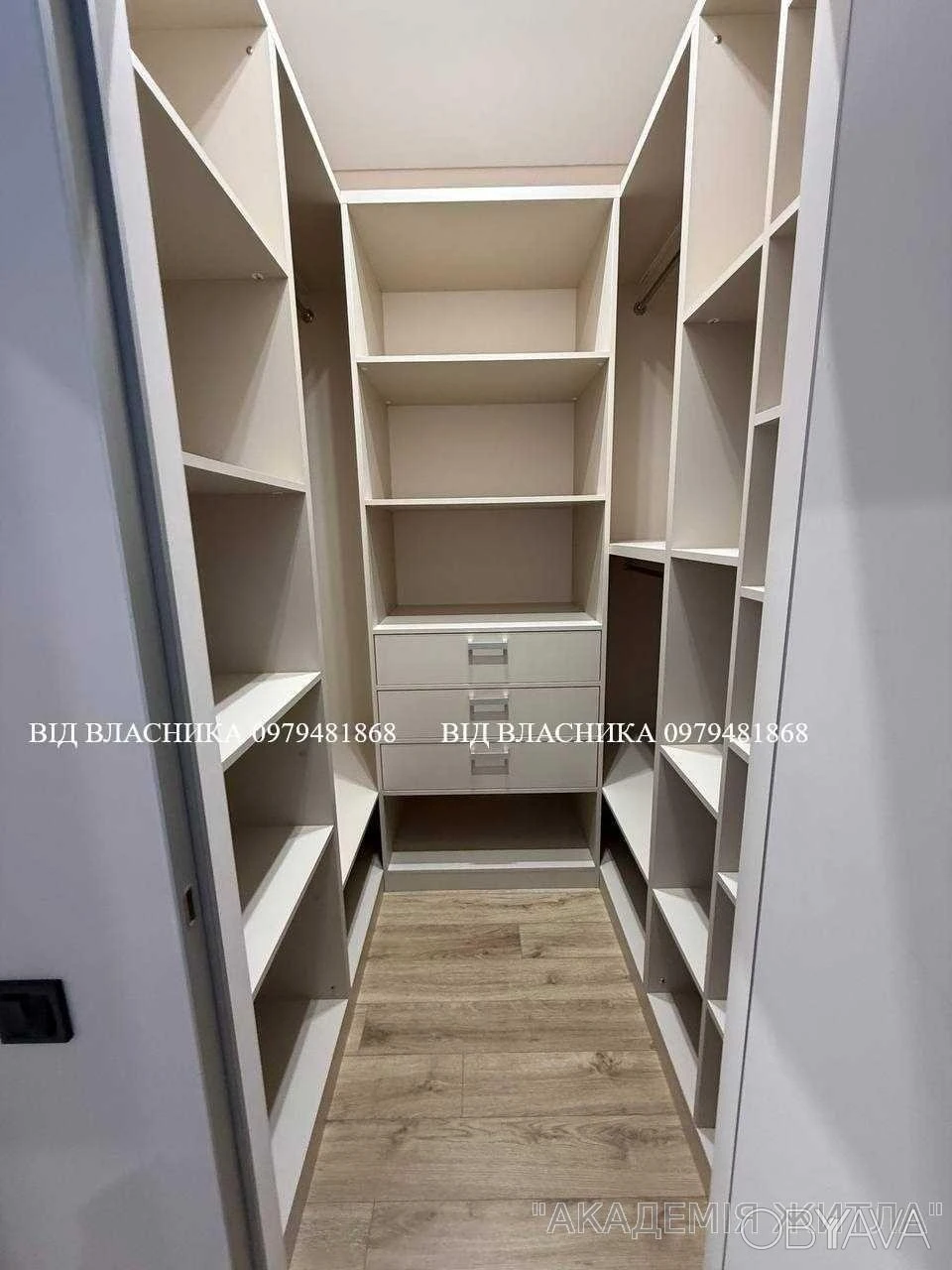 2-комнатная квартира, 66,7 м.кв.