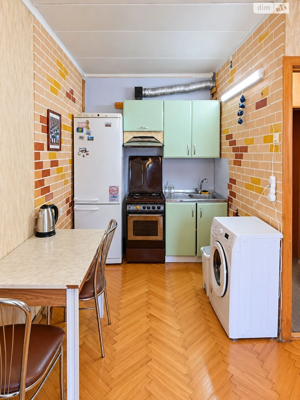 Продается Квартира в Лесовом массиве