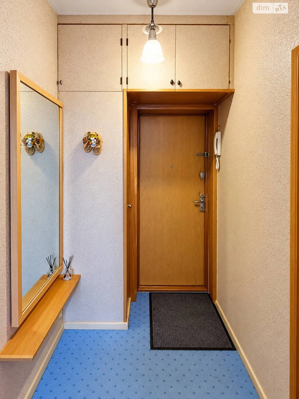 Продается Квартира в Лесовом массиве