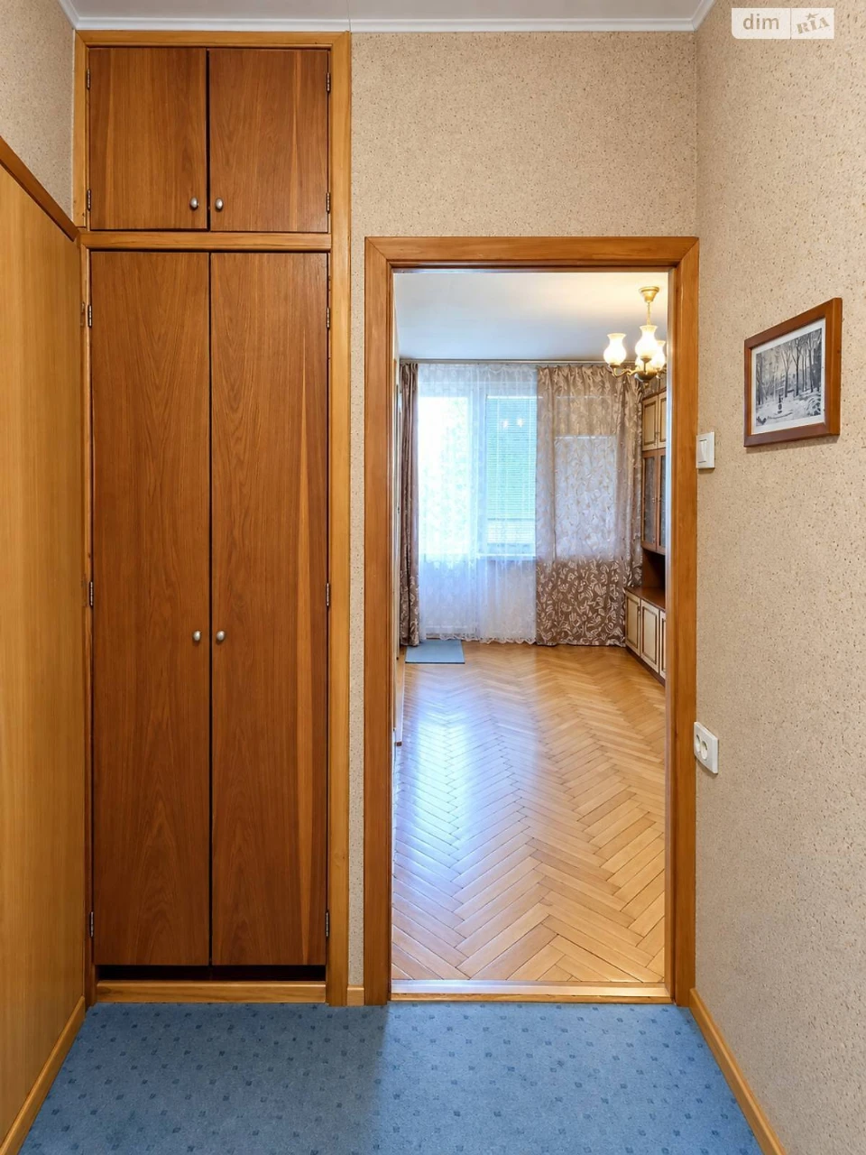 Продается Квартира в Лесовом массиве