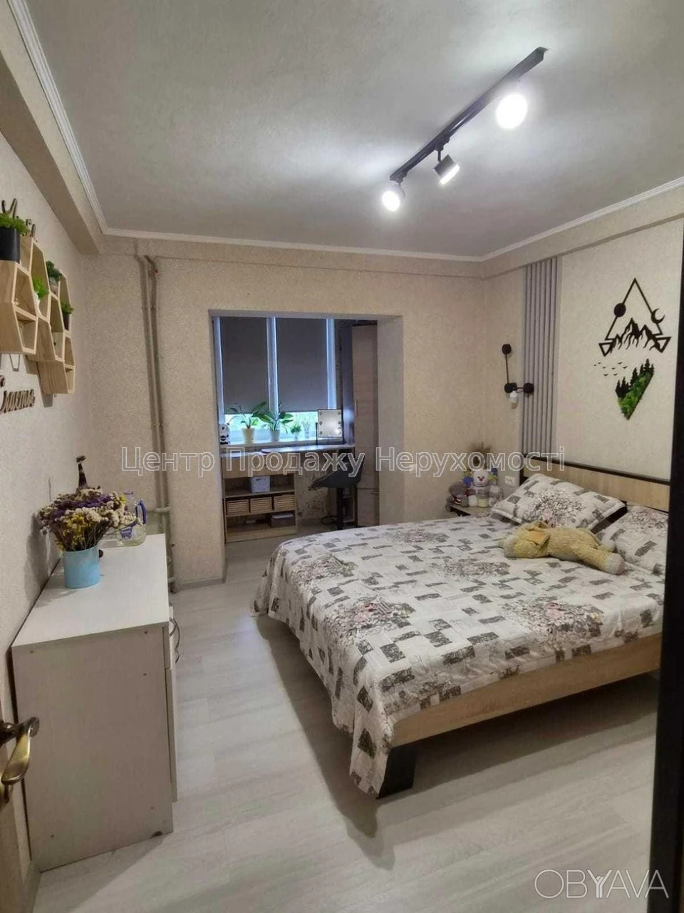 3-комнатная квартира, 78 м.кв.