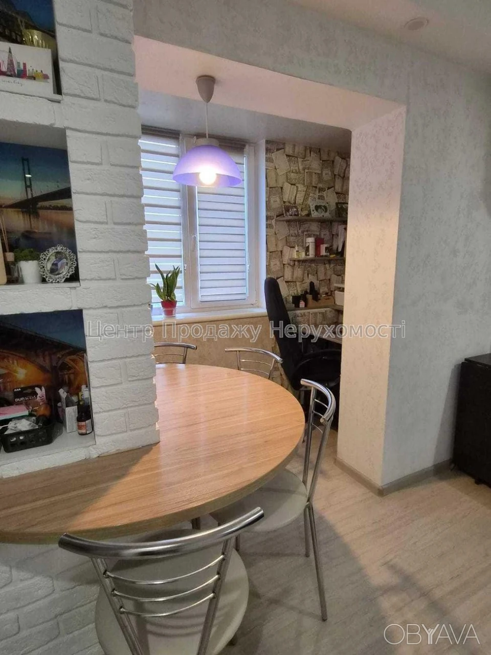 3-комнатная квартира, 78 м.кв.